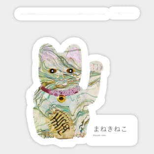 Marbled Maneki Neko Sticker